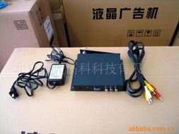 北京鼎天高科科技網(wǎng)絡(luò)工程產(chǎn)品與網(wǎng)絡(luò)文化傳播解決方案